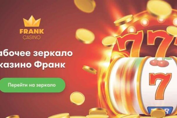 Кракен официальный сайт