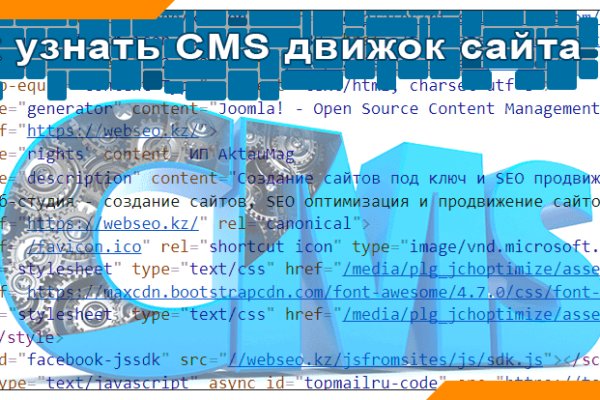 Актуальные ссылки кракен 2025