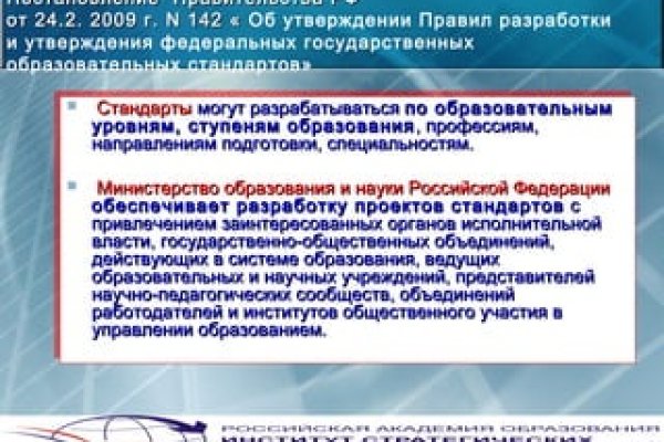 Кракен сайт нарк