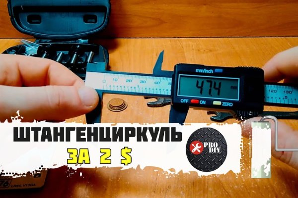 Kra40.at