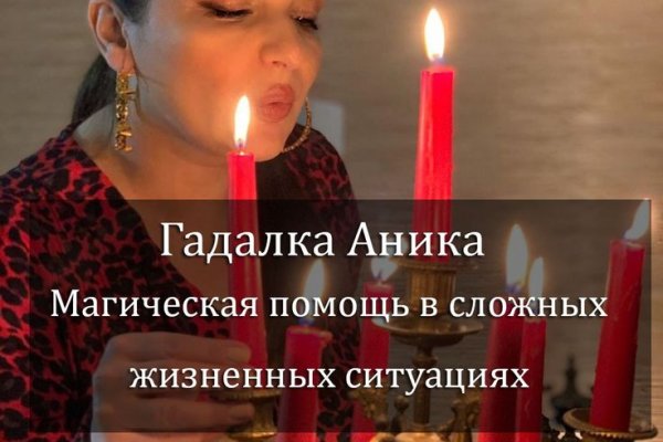 Значок кракена маркетплейса