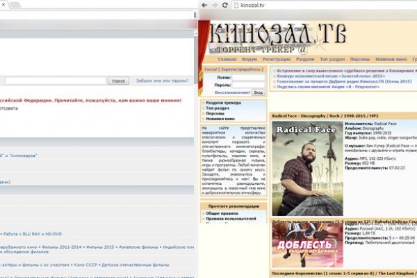Kraken ссылка актуальная москва