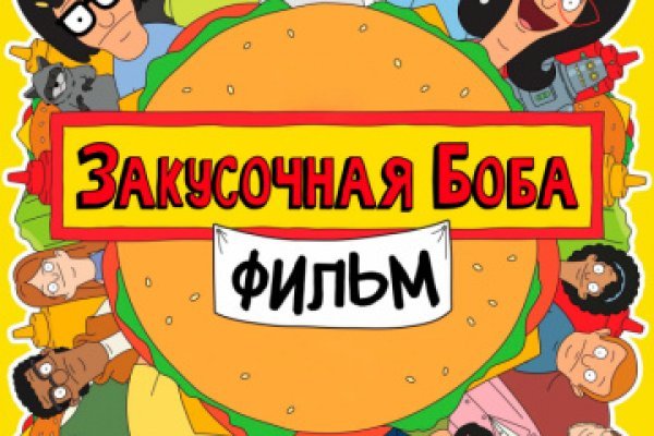Ссылка на kraken at