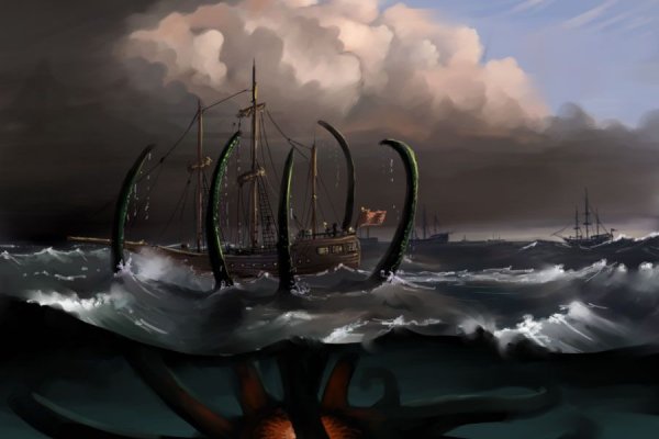 Kraken market3