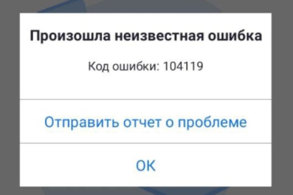 Рабочий сайт kraken