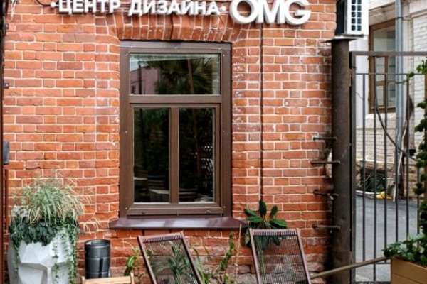 Кракен переход