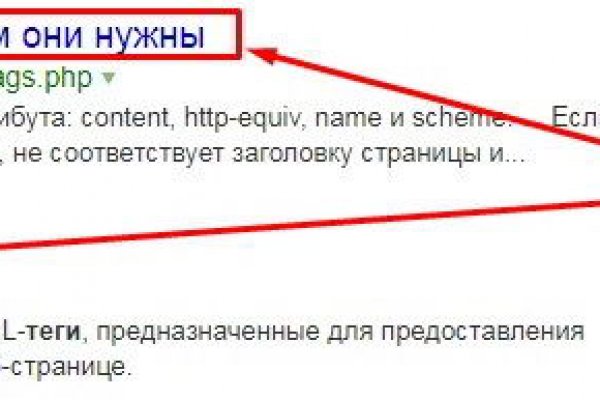 Какая сейчас ссылка на кракен