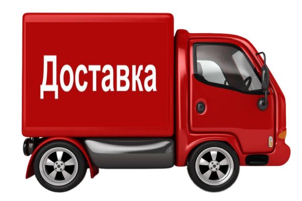 Кракен продает наркотики