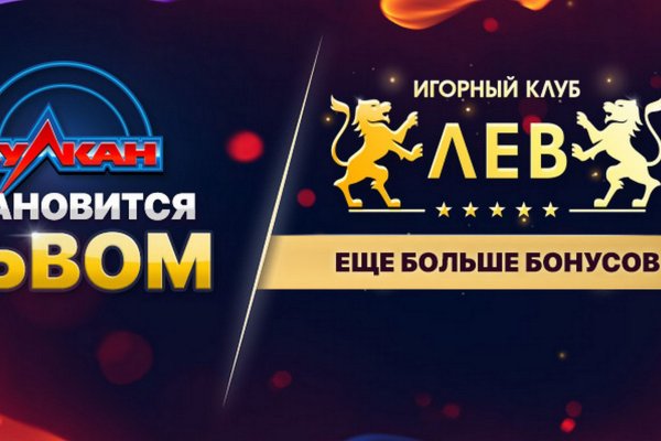 Кракен оригинальная ссылка для тор