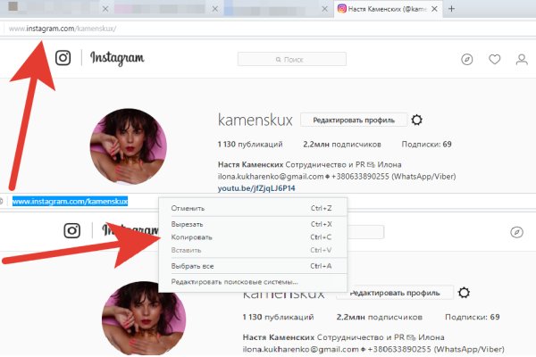 Кракен маркет даркнет только через