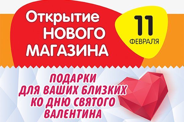 Сайты продаж наркотиков