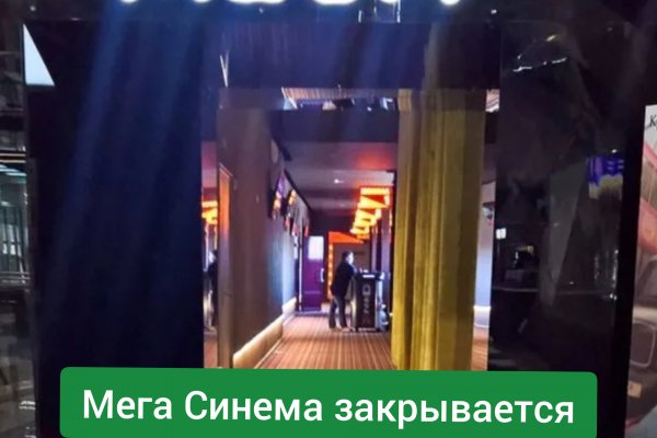 Кракен портал