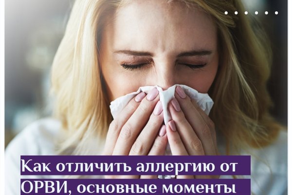 Сайт кракен гидра