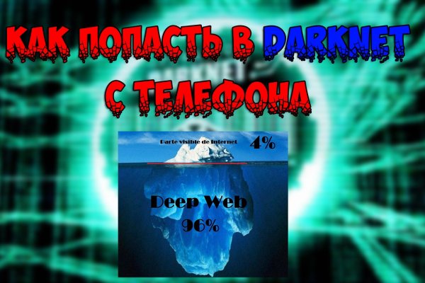 Кракен 15at