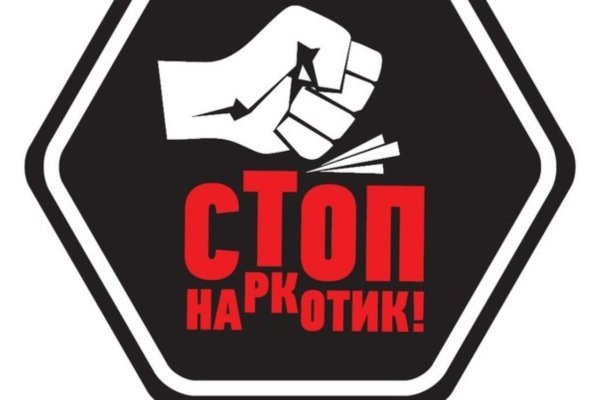 Оригинальный сайт кракен