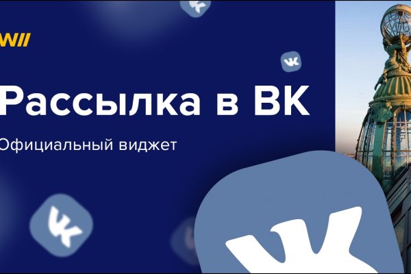 Kraken 24at