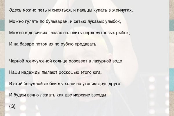 Кракен онион ссылка на тор