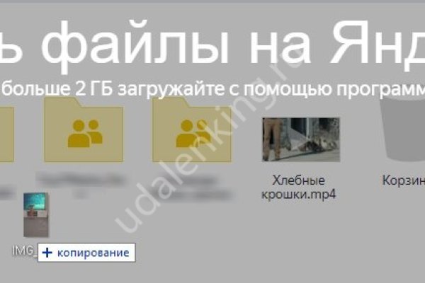 Кракен ссылка тор kr2web in