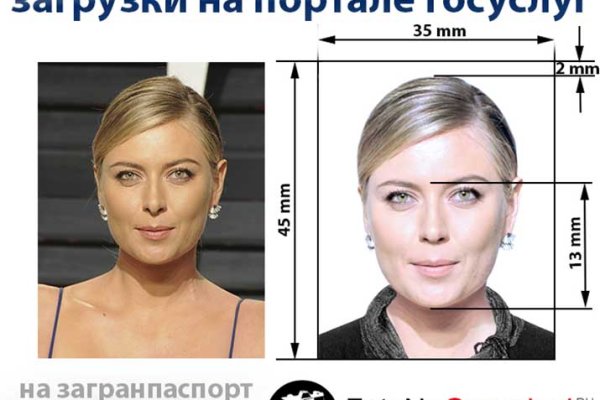 Вход в кракен чтобы купить меф