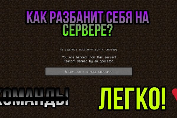 Кракен сайт маркетплейс