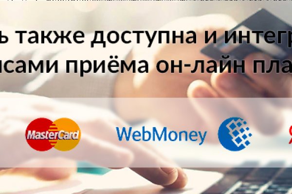 Kraken даркнет gigageek ru