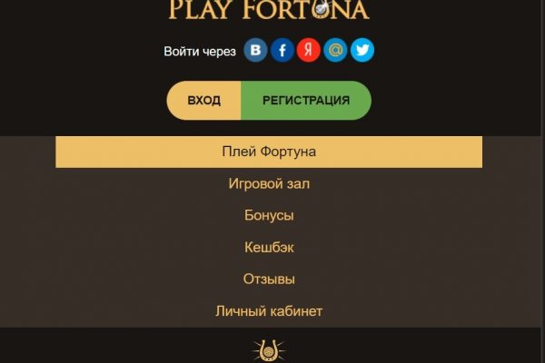 Ссылки сайтов даркнета