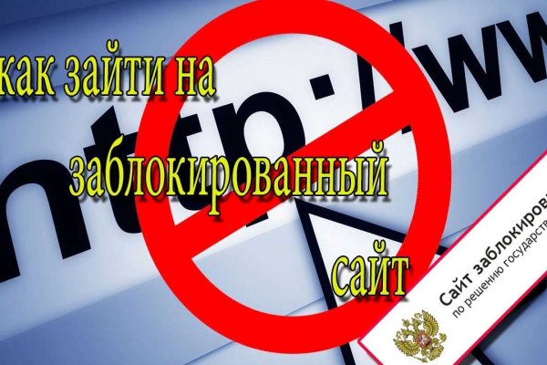 Кракен купить гашиш
