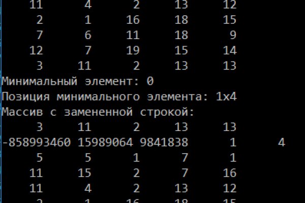 Магазин кракен дарк