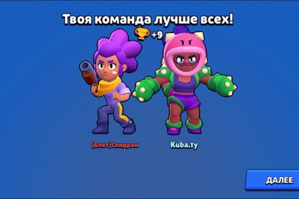 Www kraken 20at net
