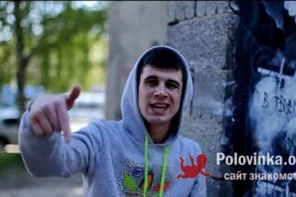 Кракен наркота что это