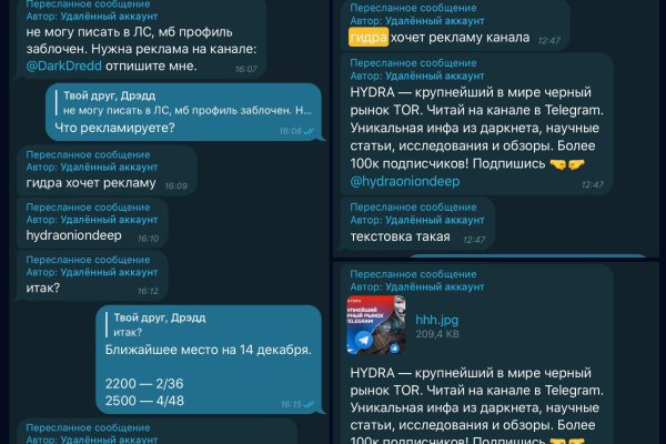 Кракен ссылка 25