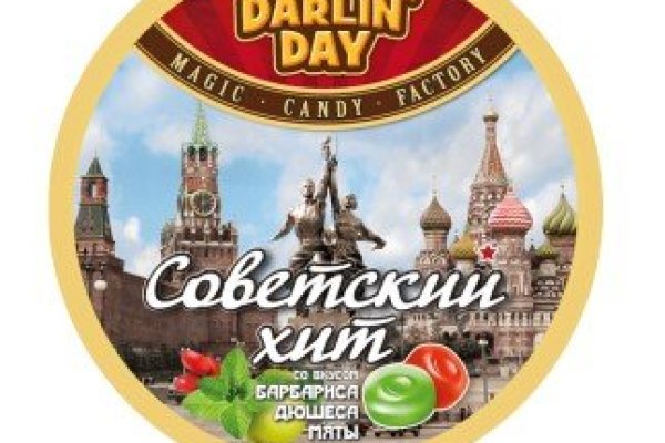 Купить героин в москве