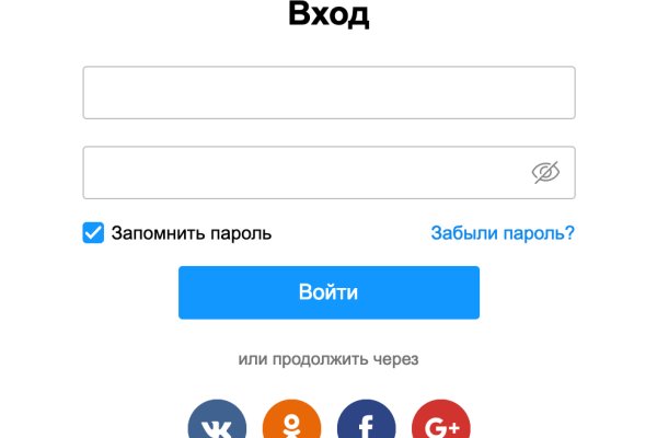Где найти ссылку кракен