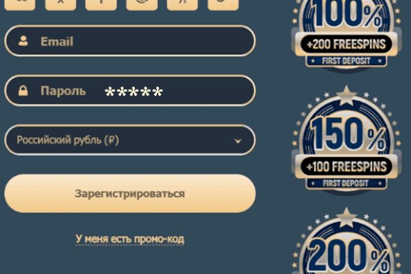 Кракен маркетплейс как зайти
