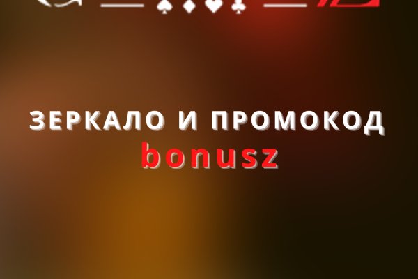 2krn at