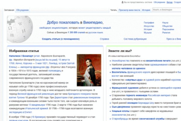 Kra31.at