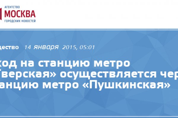 Кракен ссылка на сайт krk store com