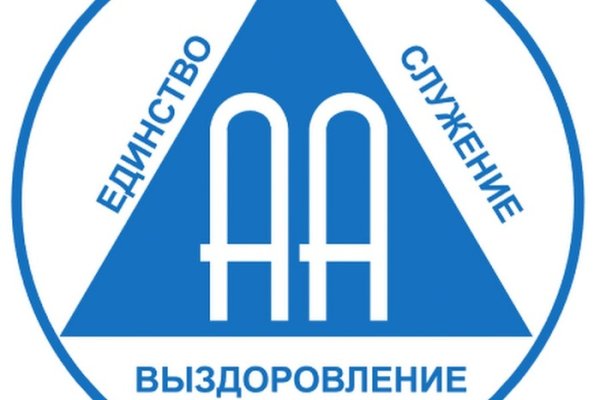 Войти даркнет