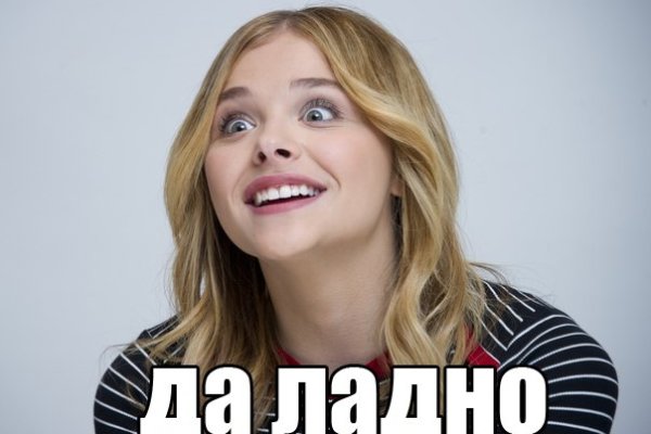 Доступ к kraken через vpn