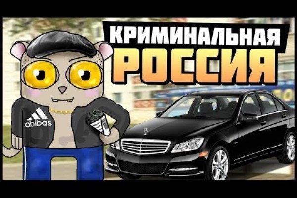 Кракен маркет даркнет только через тор