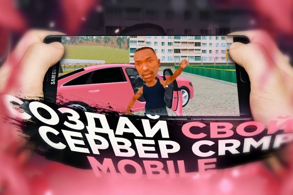 Кракен даркнет рабочая ссылка