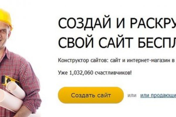 Kraken market ссылка