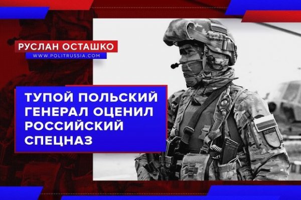 Кракен браузер ссылка