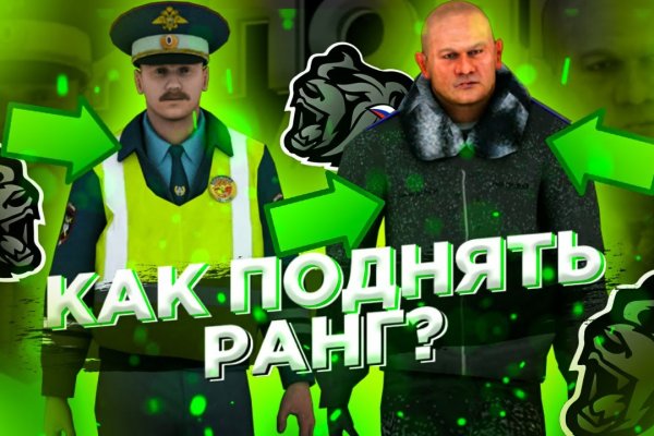 Кракен сайт наркота