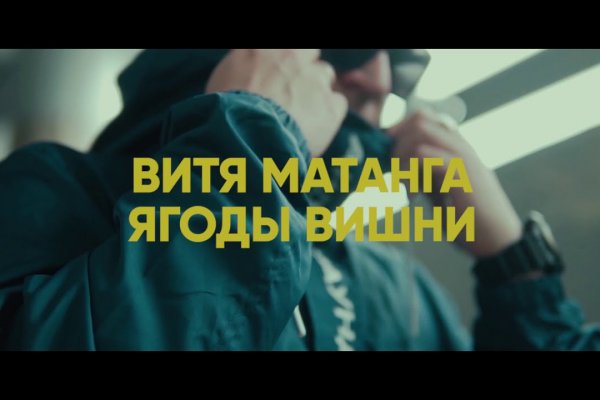 Кракен маркетплейс kraken clear com