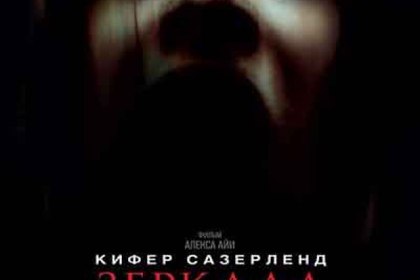 Кракен сайт работает