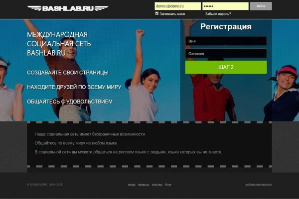 Кракен маркет свежие ссылки