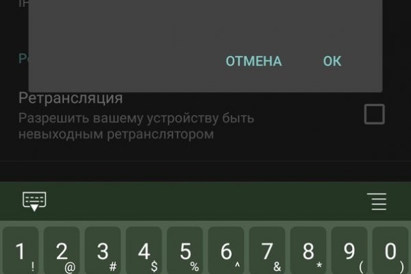 Кракен сайт krk store com