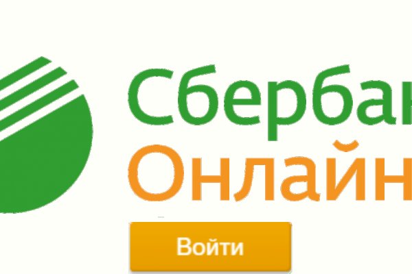 Площадка кракен kraken dark link