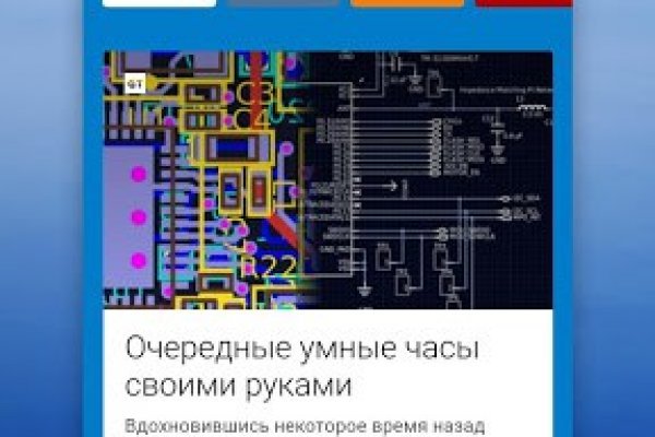 Сайт kraken darknet
